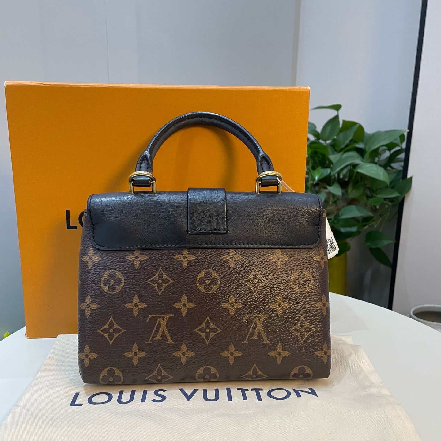 Louis Vuitton - Lockme BB - Leather - Multicolour - (mini)
