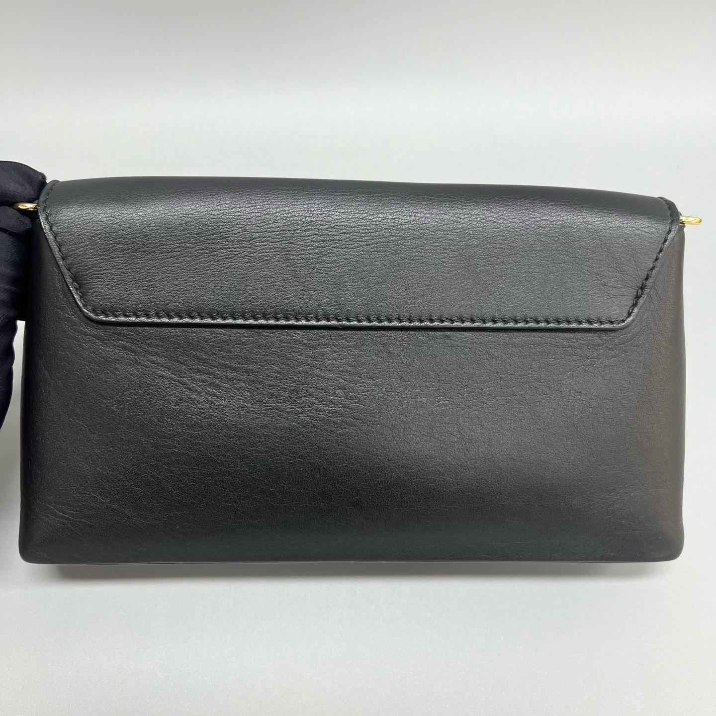 Louis Vuitton - Love Note - Leather - Black - (small)