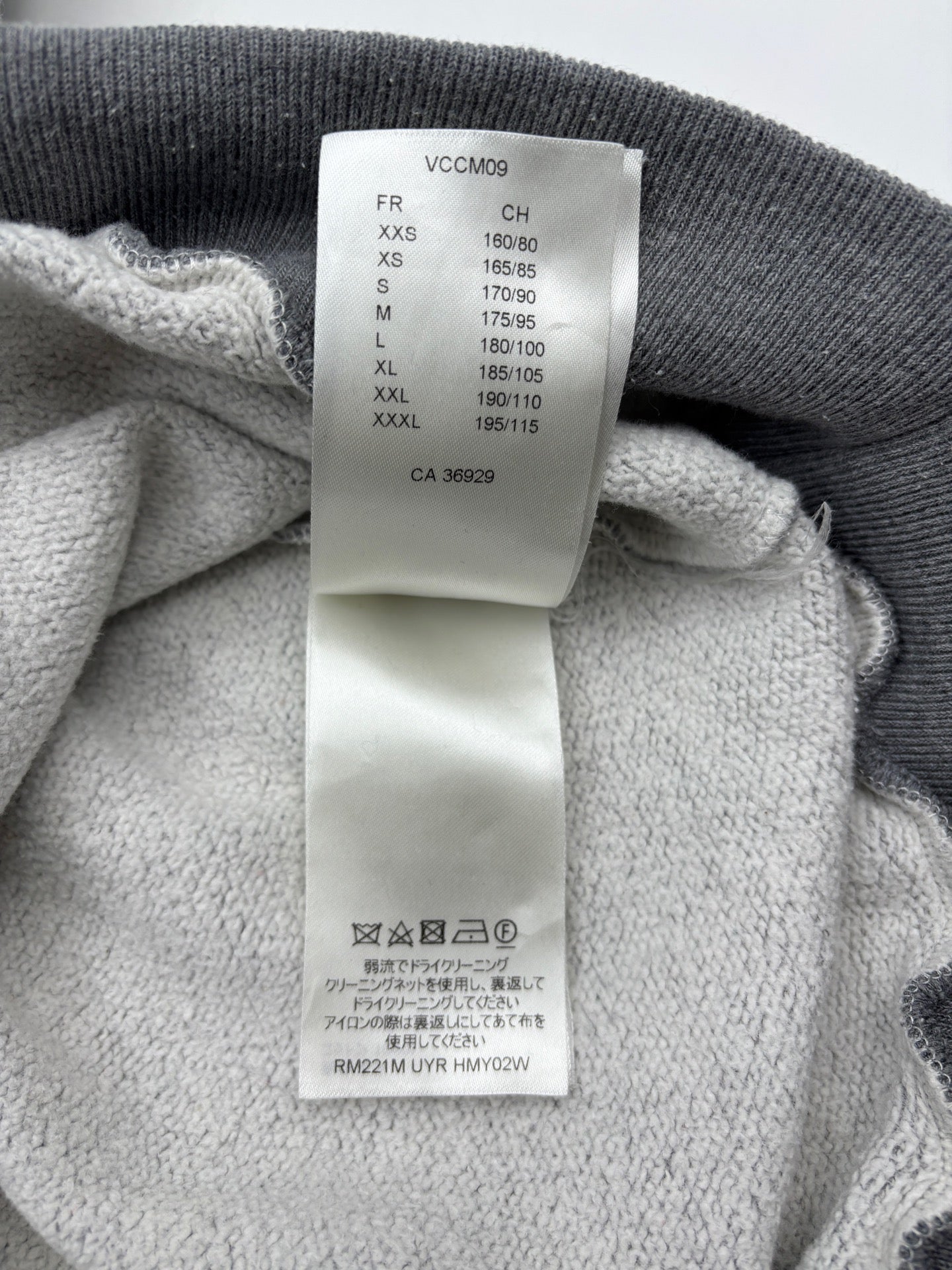 Louis Vuitton - LV x NIGO2 - Cotton - Grey - (L)