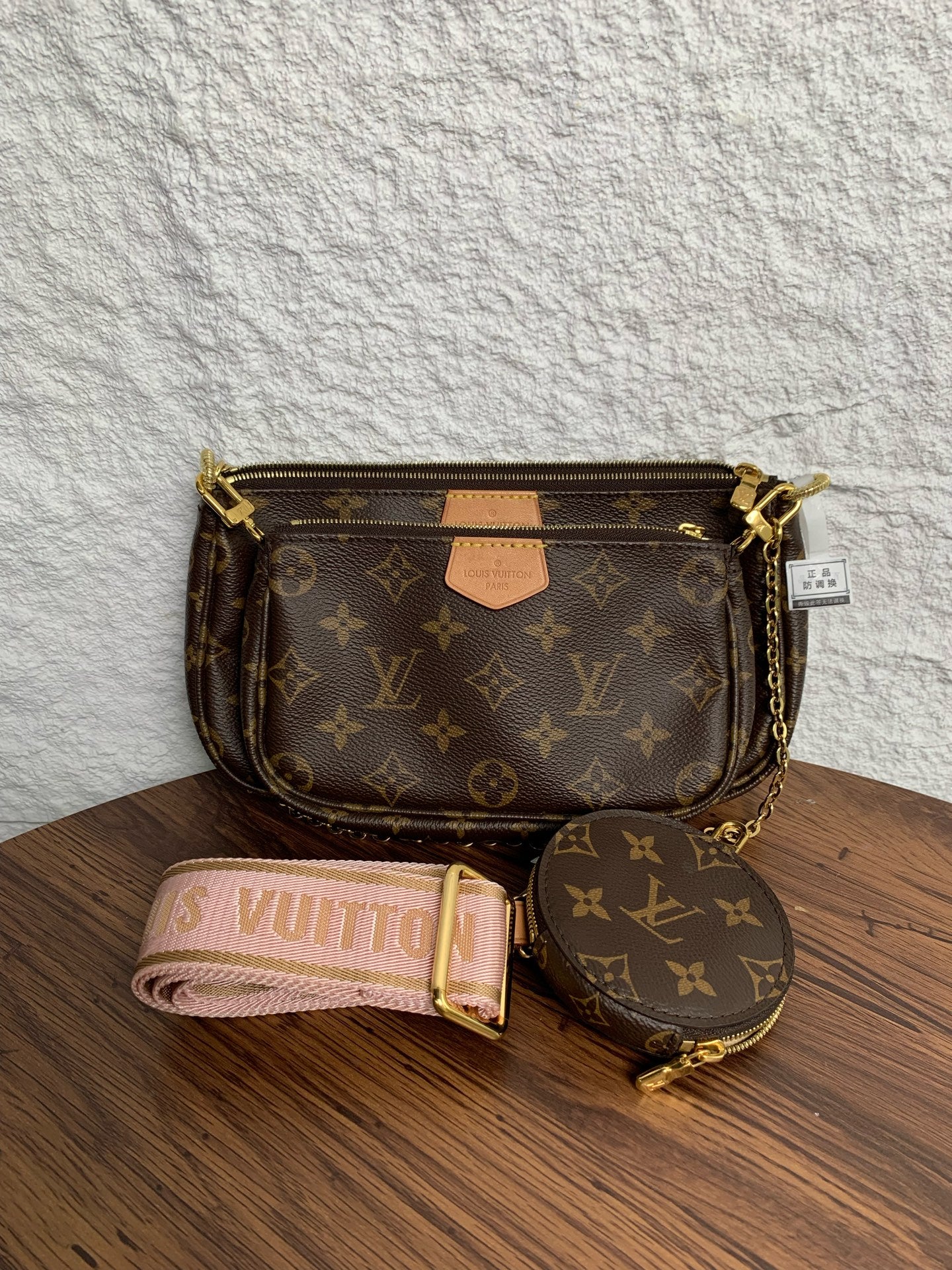 Louis Vuitton - Multi Pochette Accessoires - Cloth - Brown - (small)