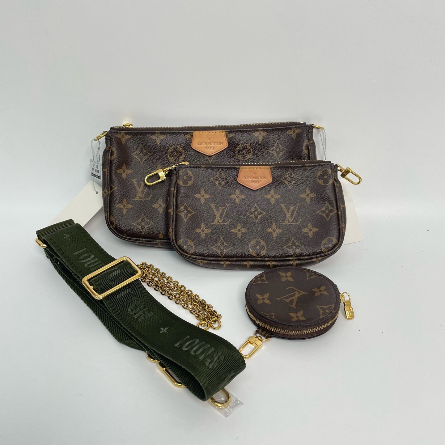 Louis Vuitton - Multi Pochette Accessoires - Cloth - Brown - (small)