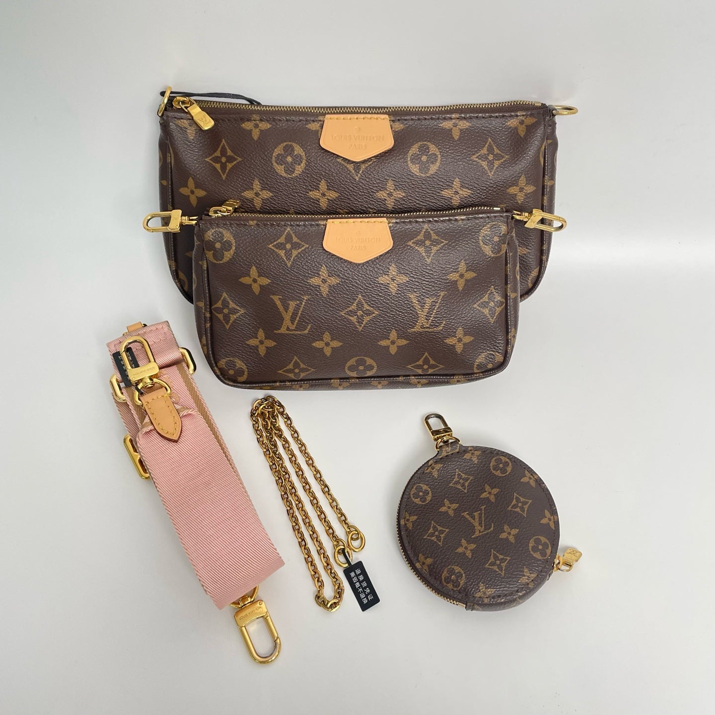 Louis Vuitton - Multi Pochette Accessoires - Cloth - Brown - (small)