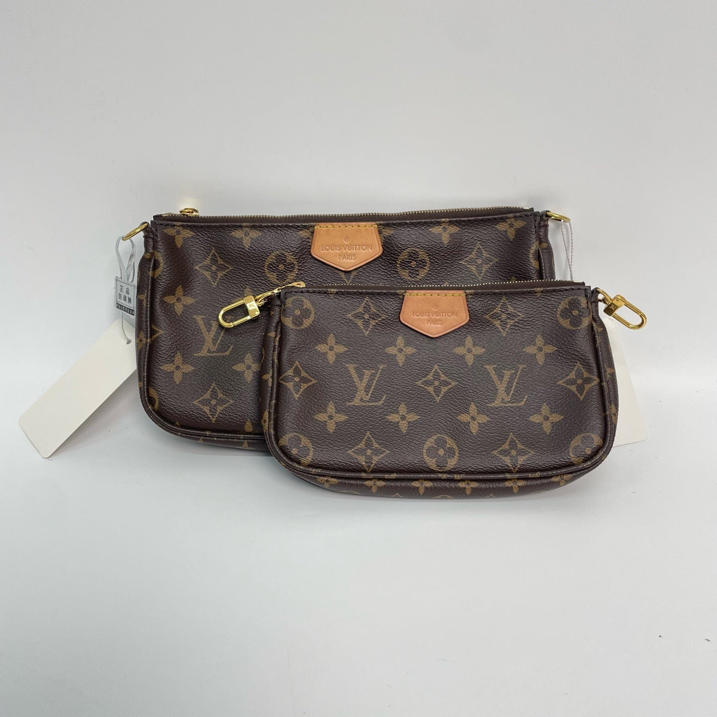 Louis Vuitton - Multi Pochette Accessoires - Cloth - Brown - (small)