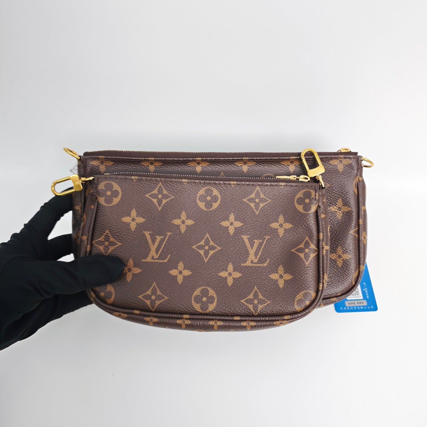 Louis Vuitton - Multi Pochette Accessoires - Cloth - Brown - (small)