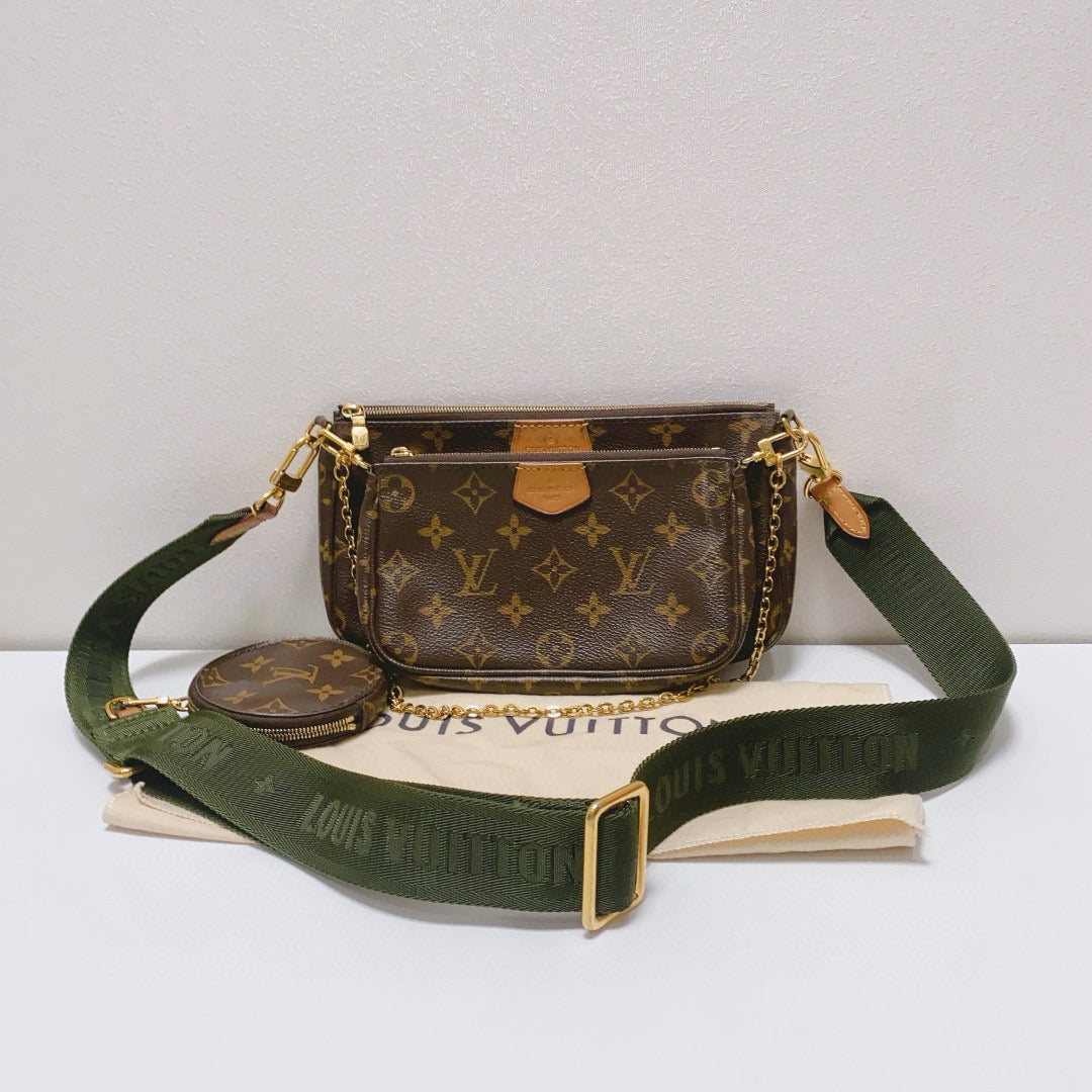 Louis Vuitton - MULTI POCHETTE ACCESSORIES - Canvas - Multicolour