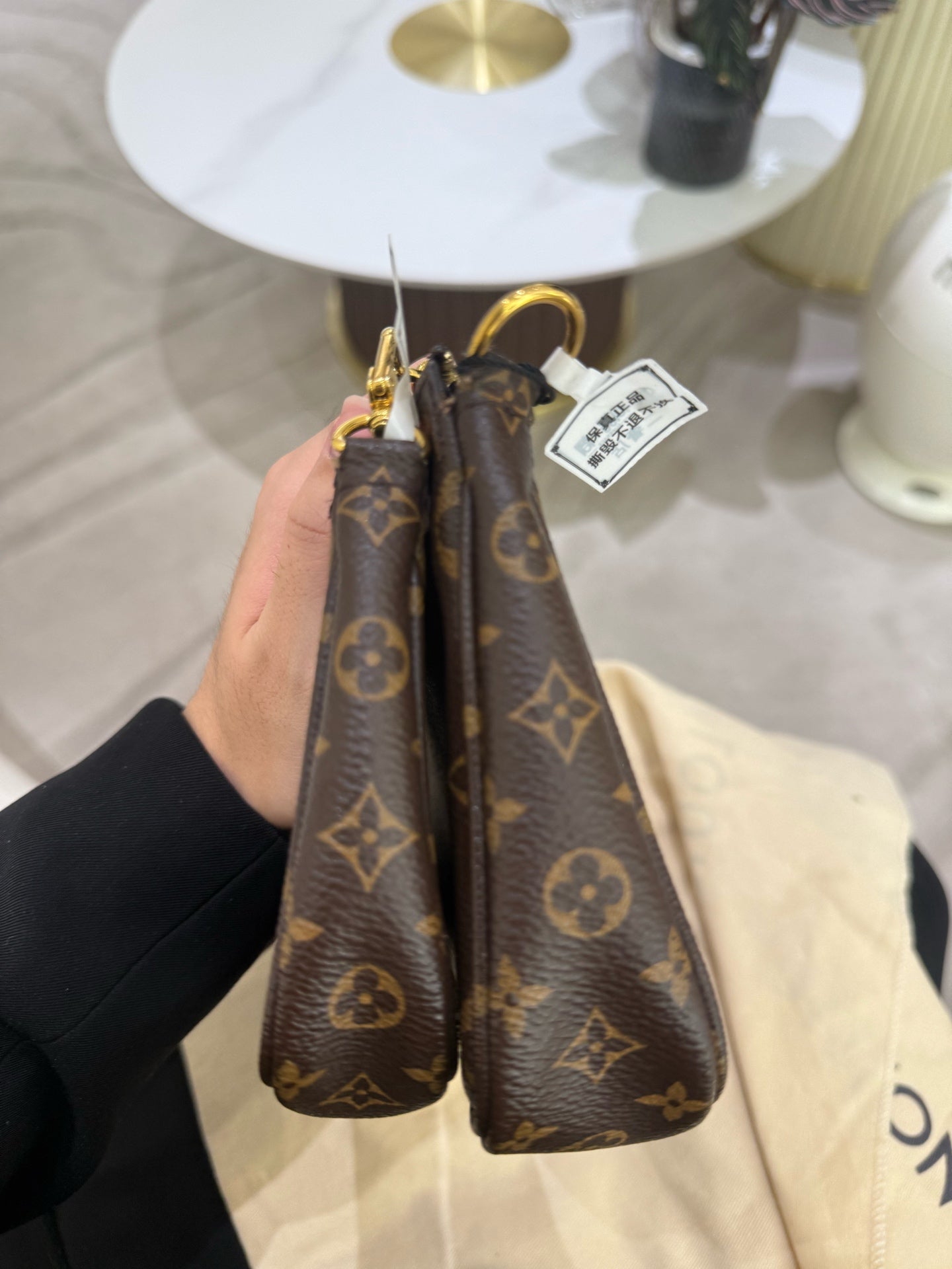 Louis Vuitton - MULTI POCHETTE ACCESSORIES - Canvas - Multicolour