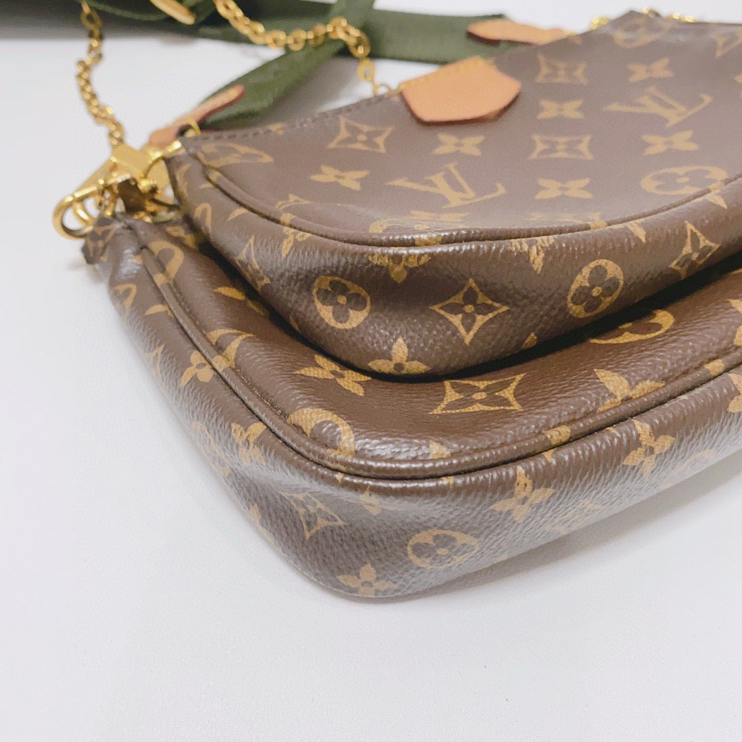Louis Vuitton - MULTI POCHETTE ACCESSORIES - Canvas - Multicolour