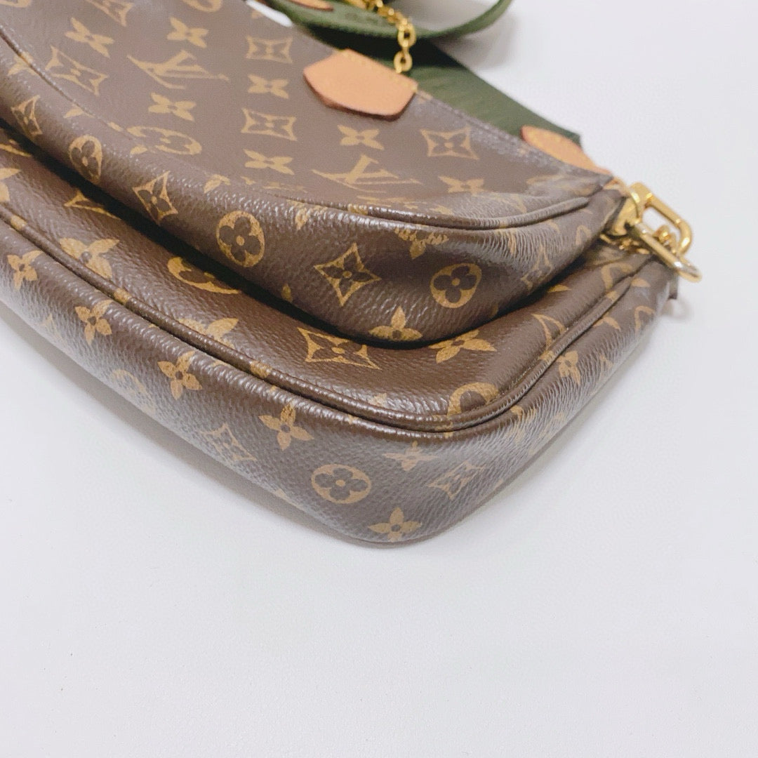 Louis Vuitton - MULTI POCHETTE ACCESSORIES - Canvas - Multicolour