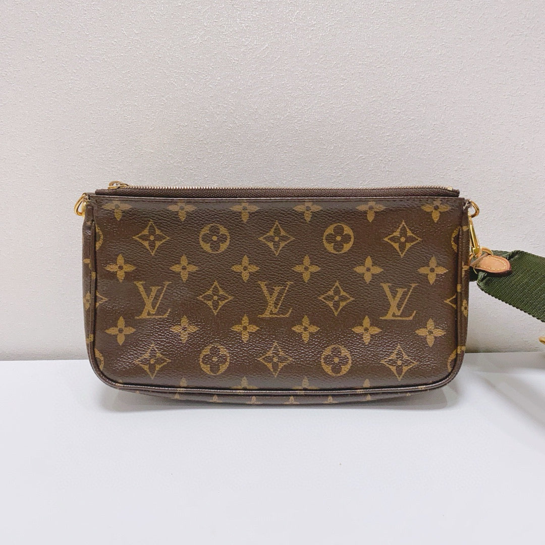 Louis Vuitton - MULTI POCHETTE ACCESSORIES - Canvas - Multicolour
