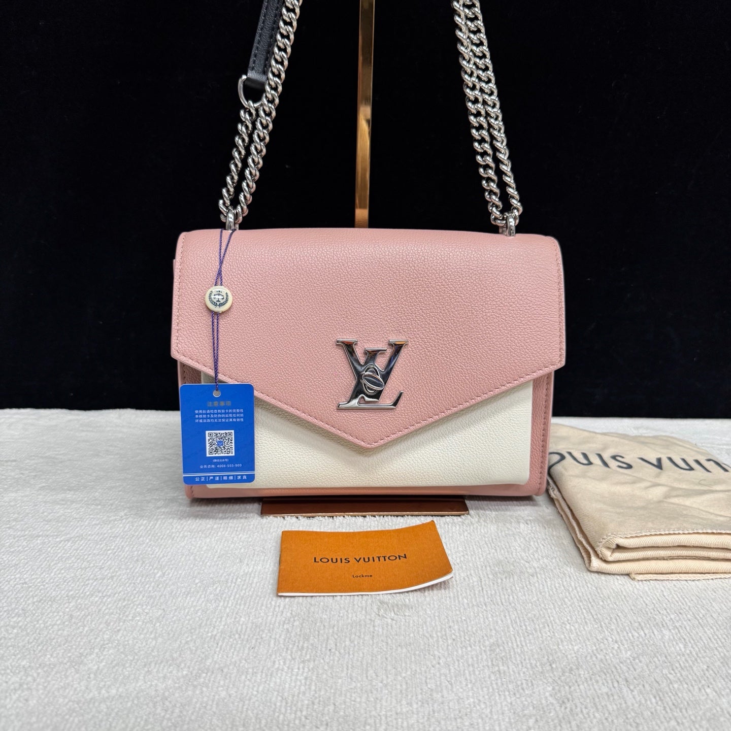 Louis Vuitton - Mylockme BB - Leather - Multicolour - (mini)