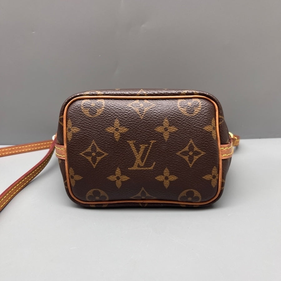 Louis Vuitton - Nano Noé - Leather - Brown - (mini)