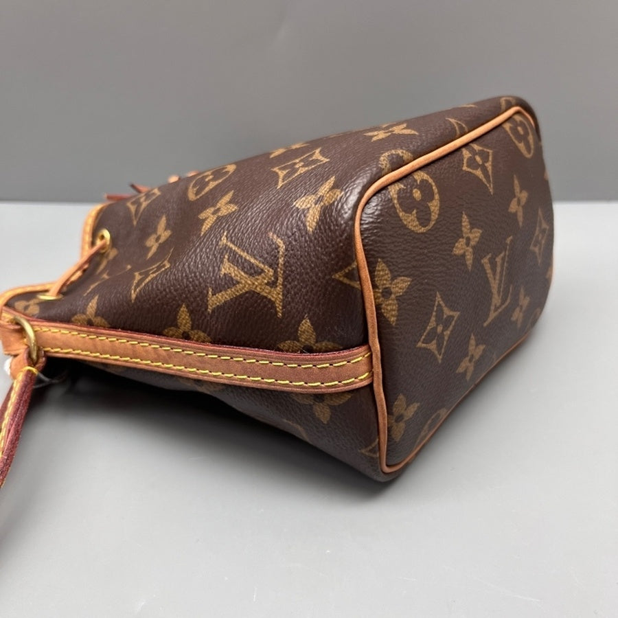 Louis Vuitton - Nano Noé - Leather - Brown - (mini)