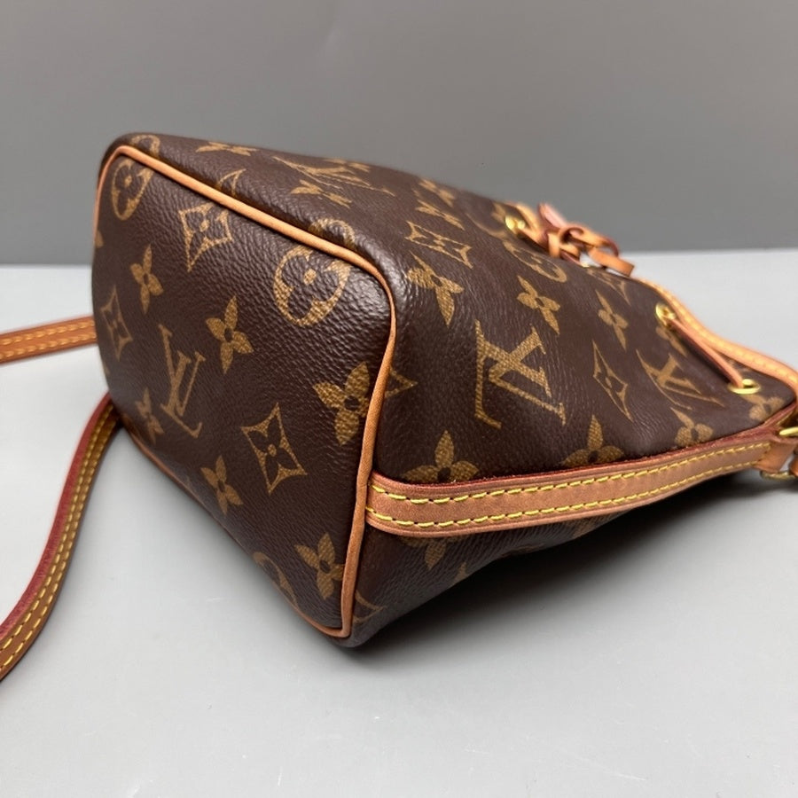 Louis Vuitton - Nano Noé - Leather - Brown - (mini)