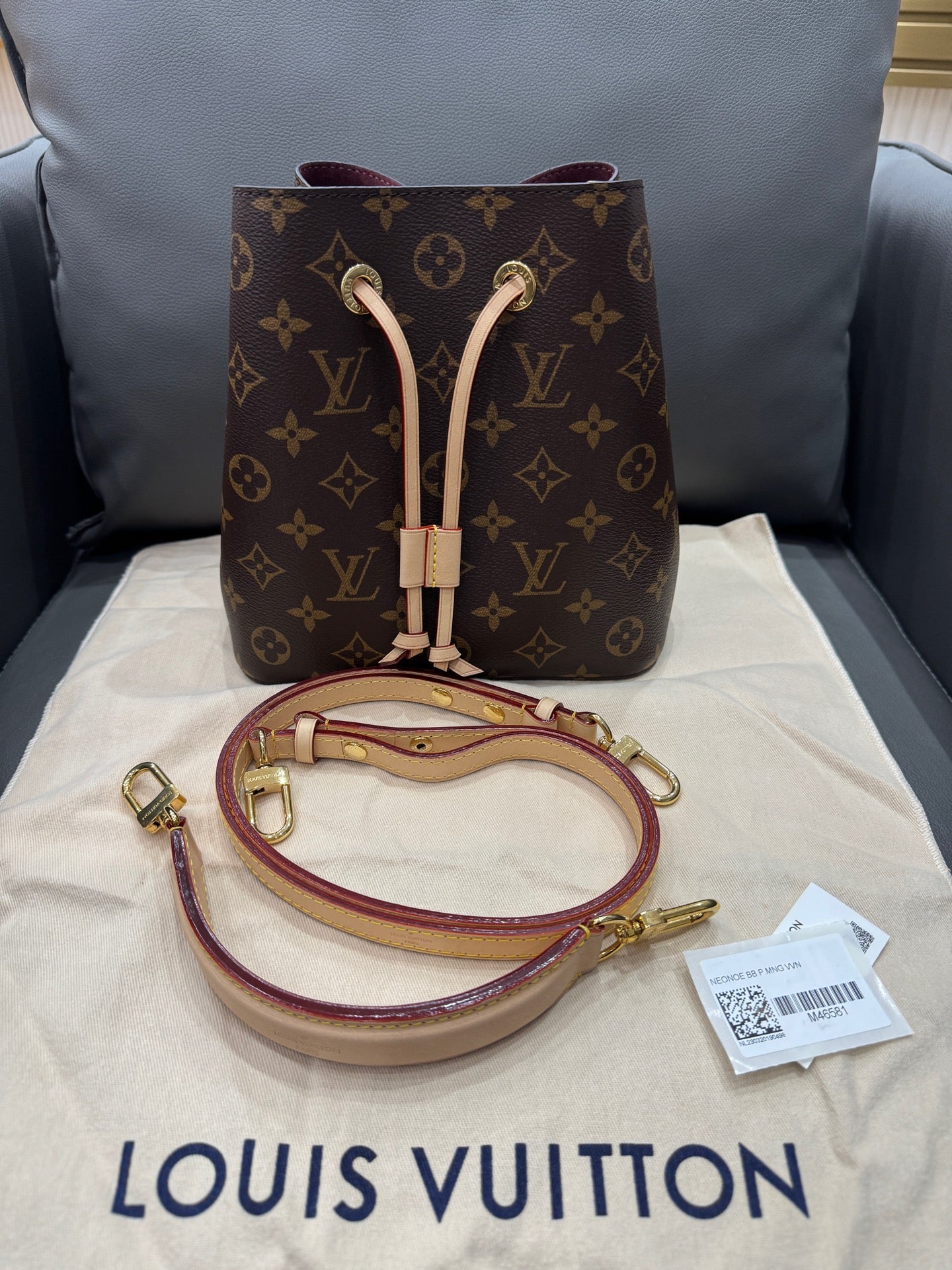 Louis Vuitton - NéoNoé BB - Leather - Brown - (Mini)