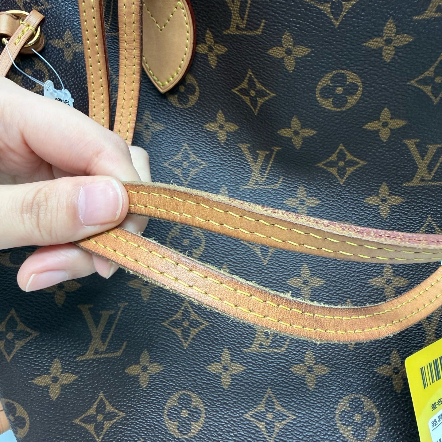 Louis Vuitton - Neverfull - Cloth - Brown - (medium)