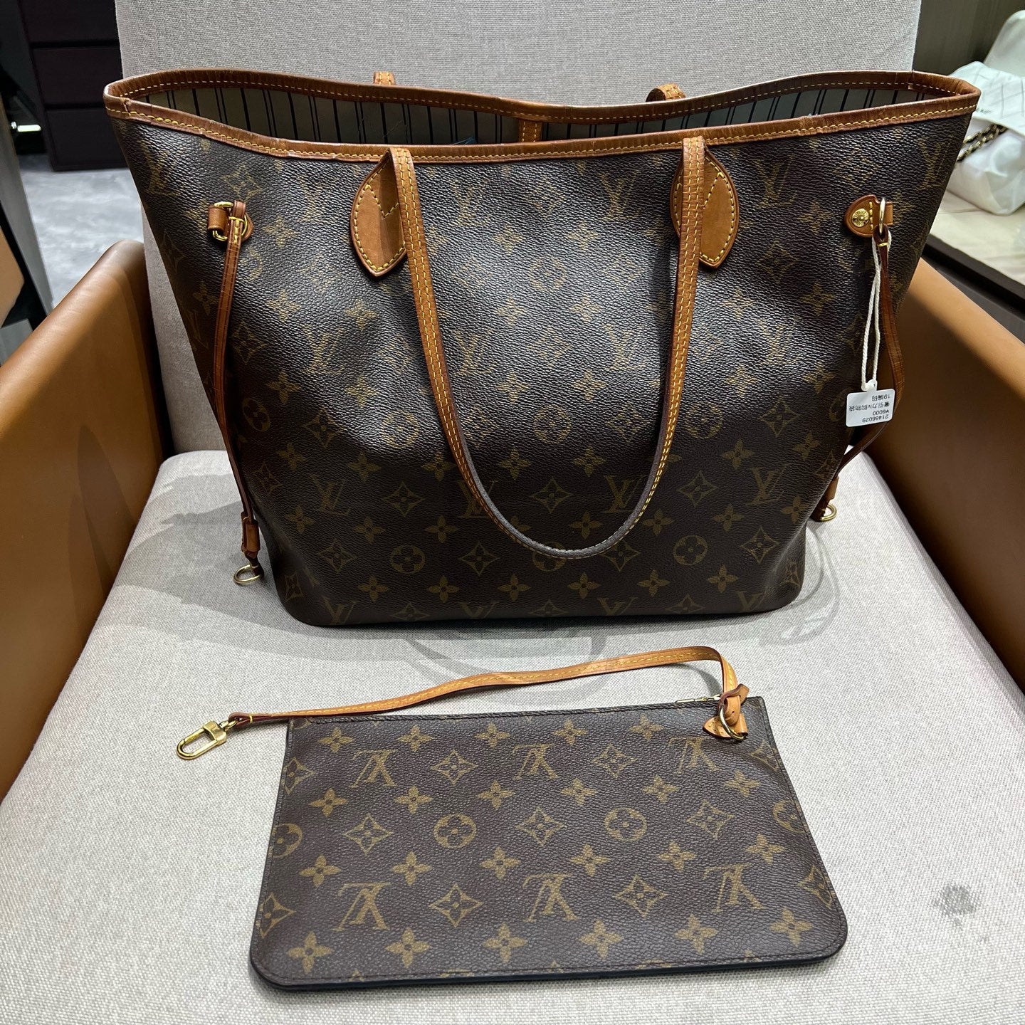Louis Vuitton - Neverfull MM - Leather - Brown - (medium)