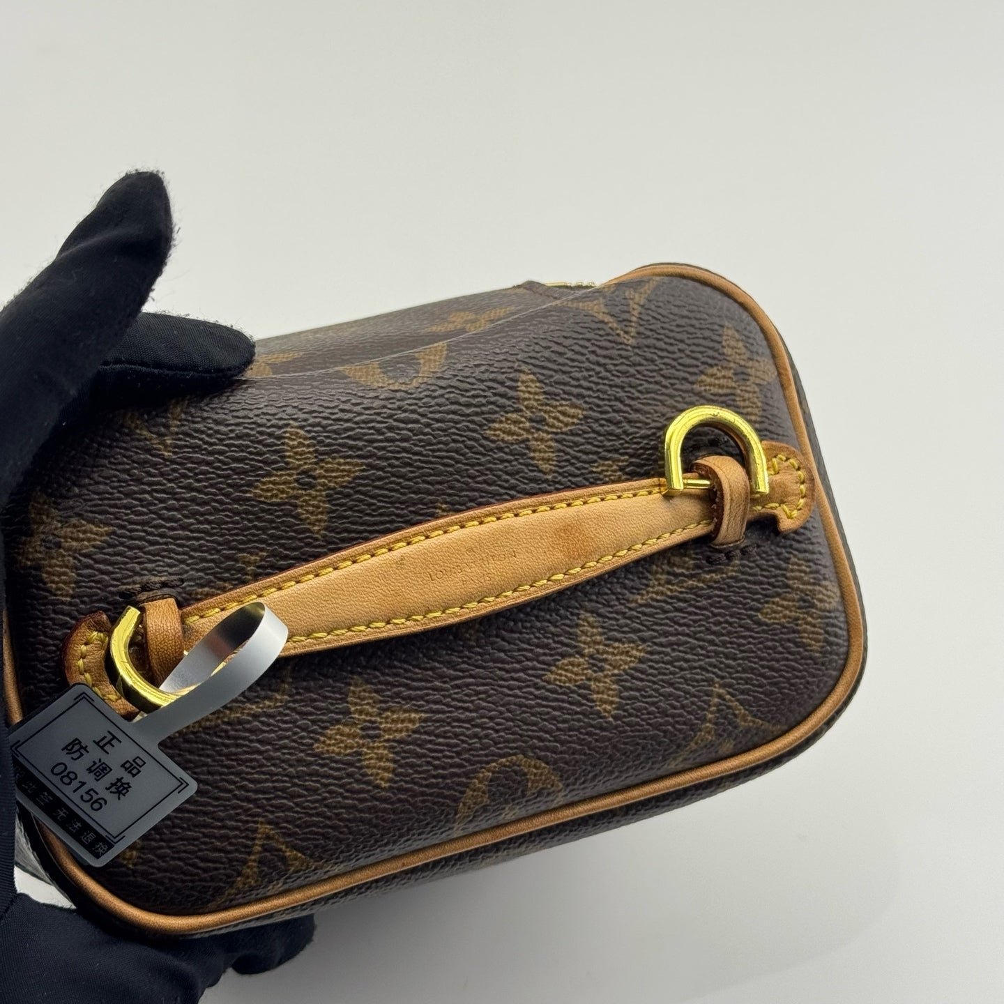 Louis Vuitton - Nice nano - Leather - Brown - (mini)