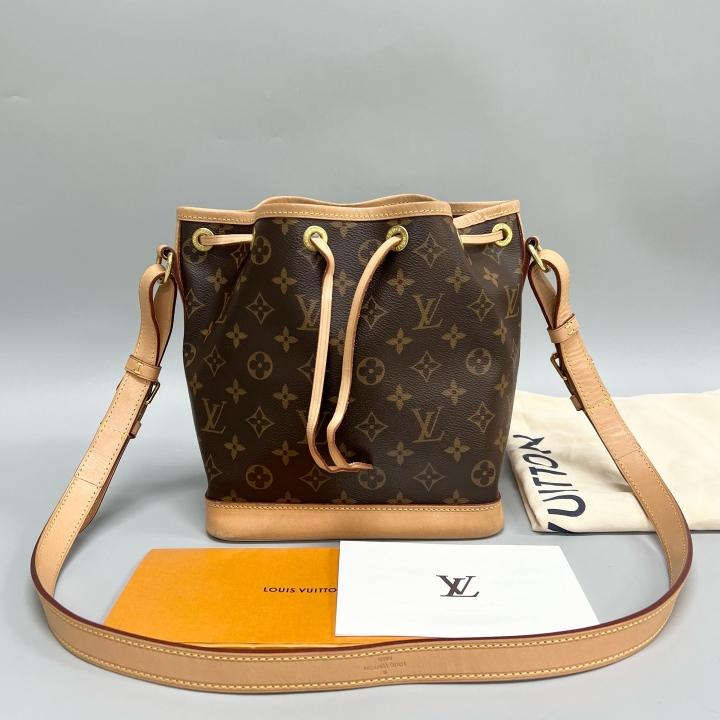 Louis Vuitton - Noe BB - Leather - Brown - (small)