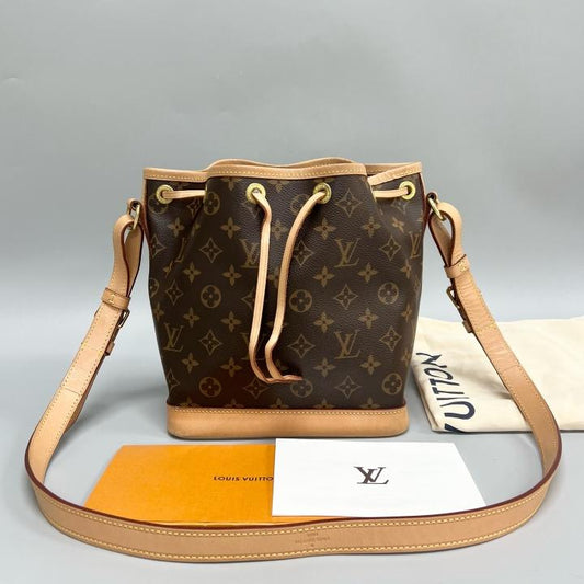 Louis Vuitton - Noe BB - Leather - Brown - (small)