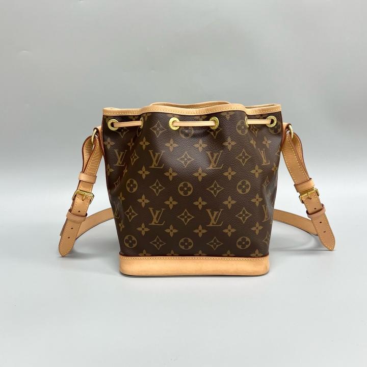 Louis Vuitton - Noe BB - Leather - Brown - (small)