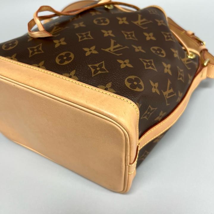 Louis Vuitton - Noe BB - Leather - Brown - (small)
