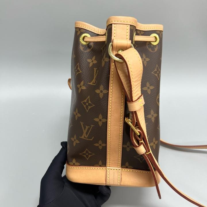 Louis Vuitton - Noe BB - Leather - Brown - (small)
