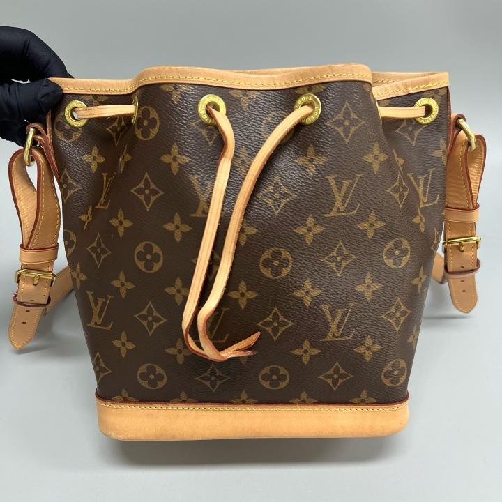 Louis Vuitton - Noe BB - Leather - Brown - (small)