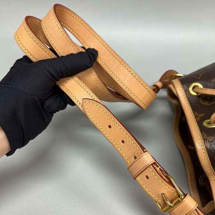 Louis Vuitton - Noe BB - Leather - Brown - (small)