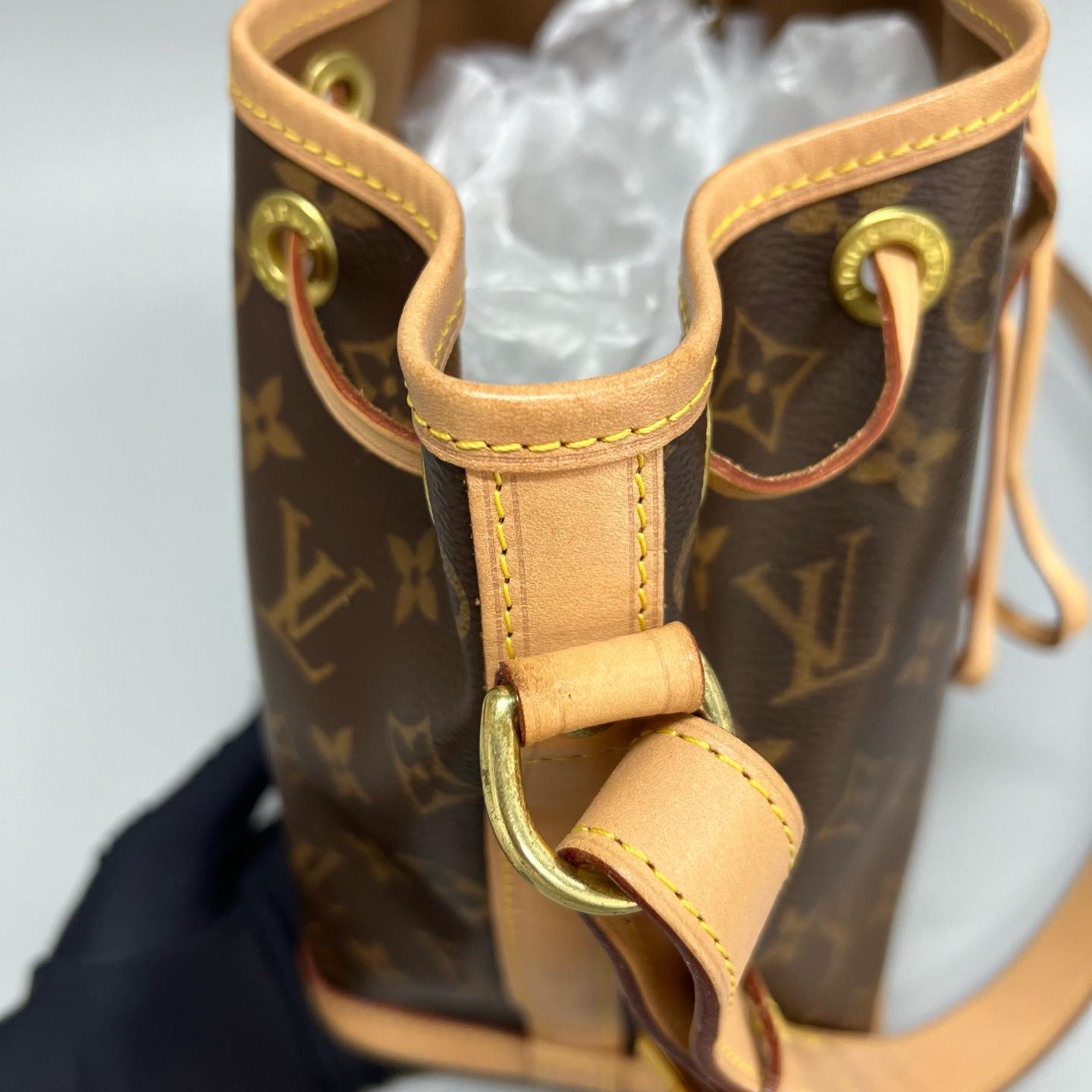 Louis Vuitton - Noe BB - Leather - Brown - (small)