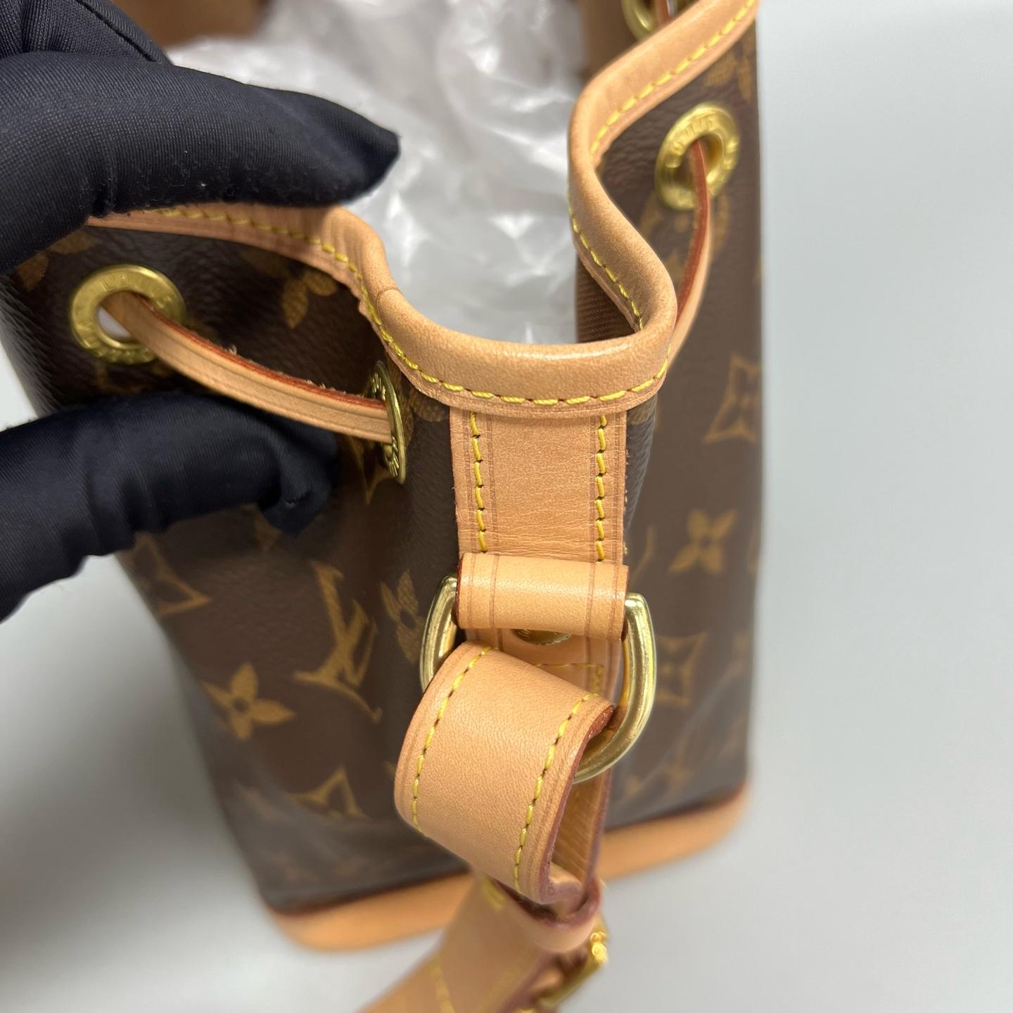 Louis Vuitton - Noe BB - Leather - Brown - (small)