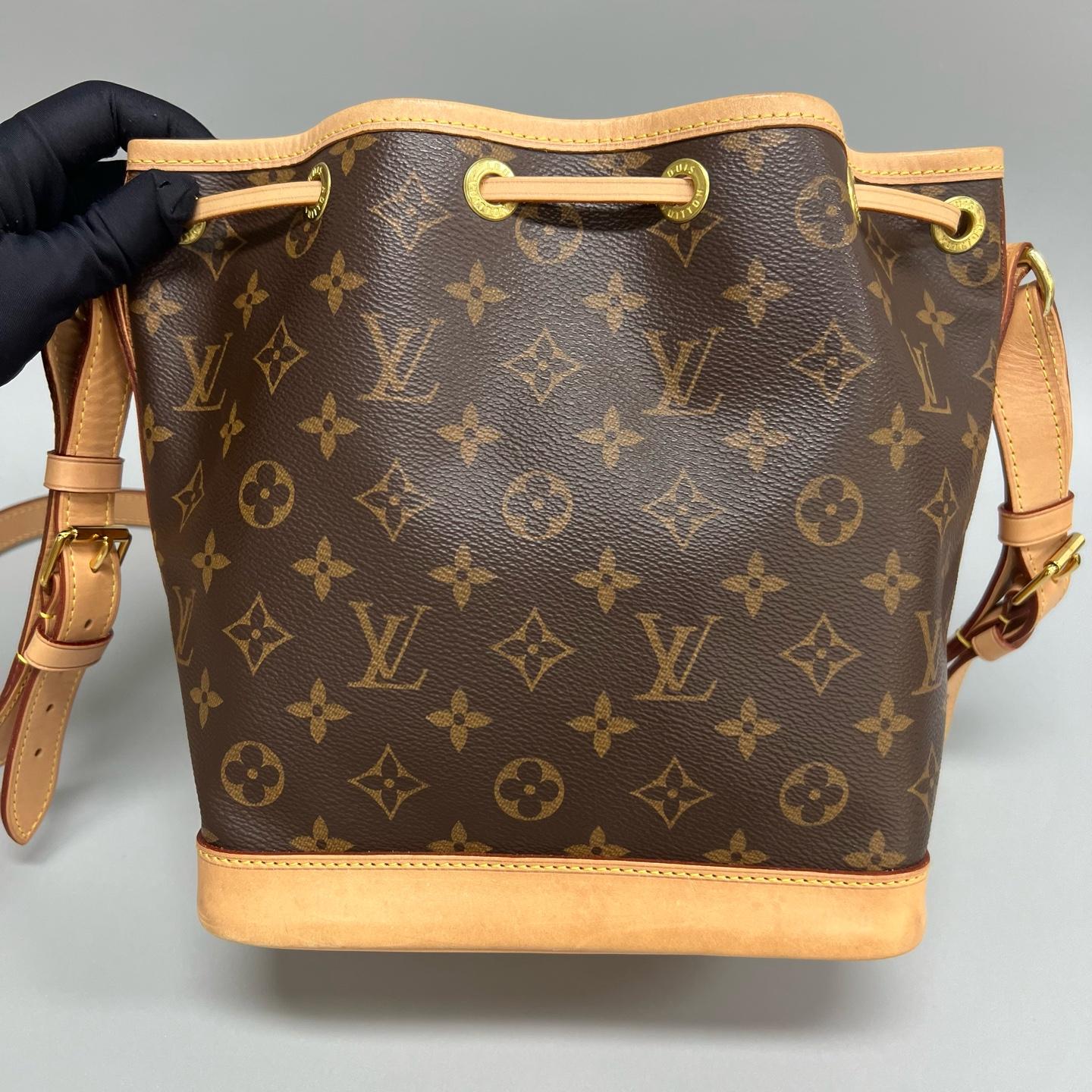 Louis Vuitton - Noe BB - Leather - Brown - (small)
