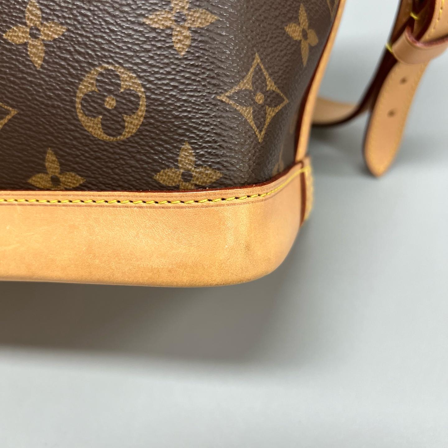 Louis Vuitton - Noe BB - Leather - Brown - (small)