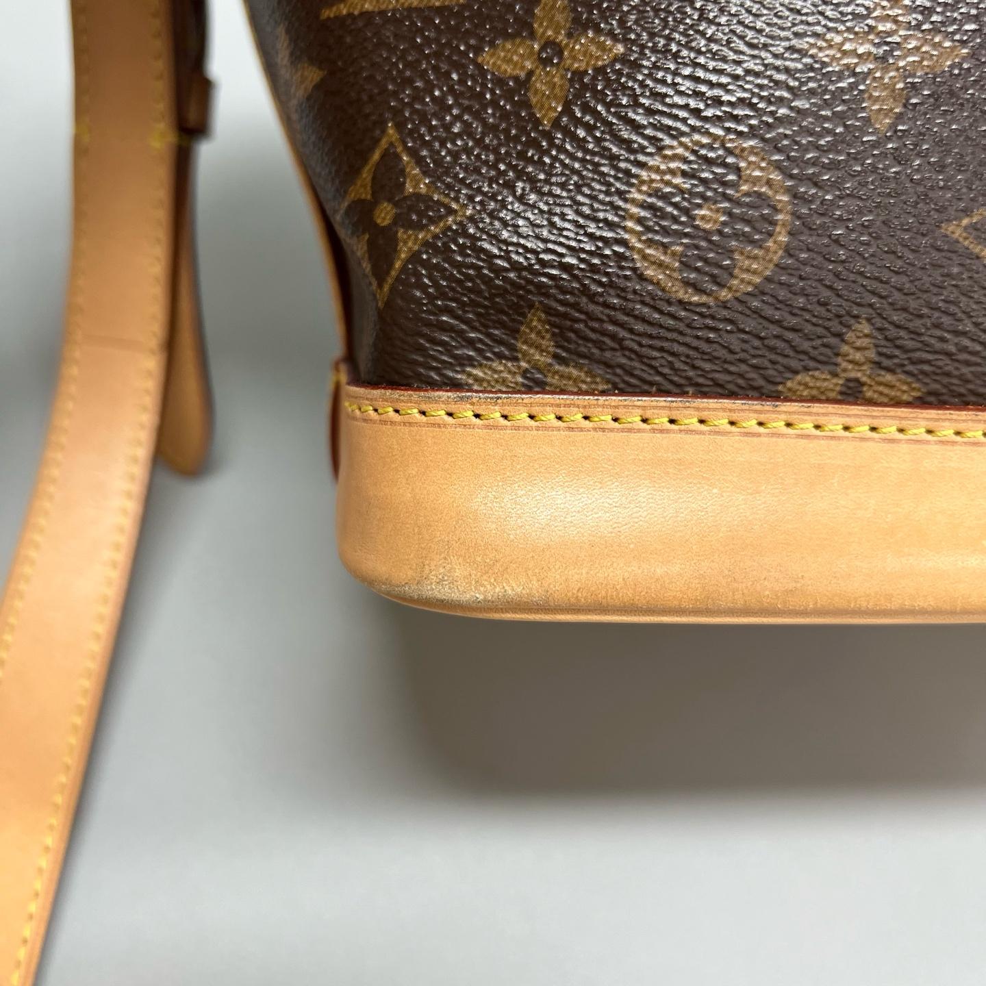 Louis Vuitton - Noe BB - Leather - Brown - (small)
