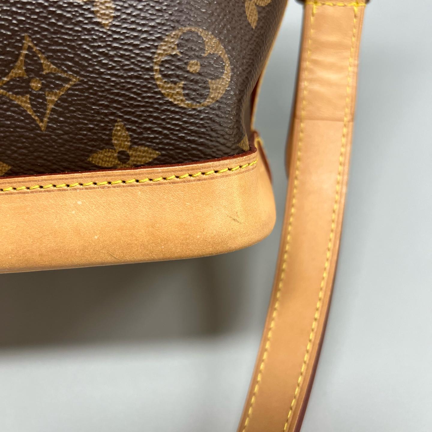 Louis Vuitton - Noe BB - Leather - Brown - (small)