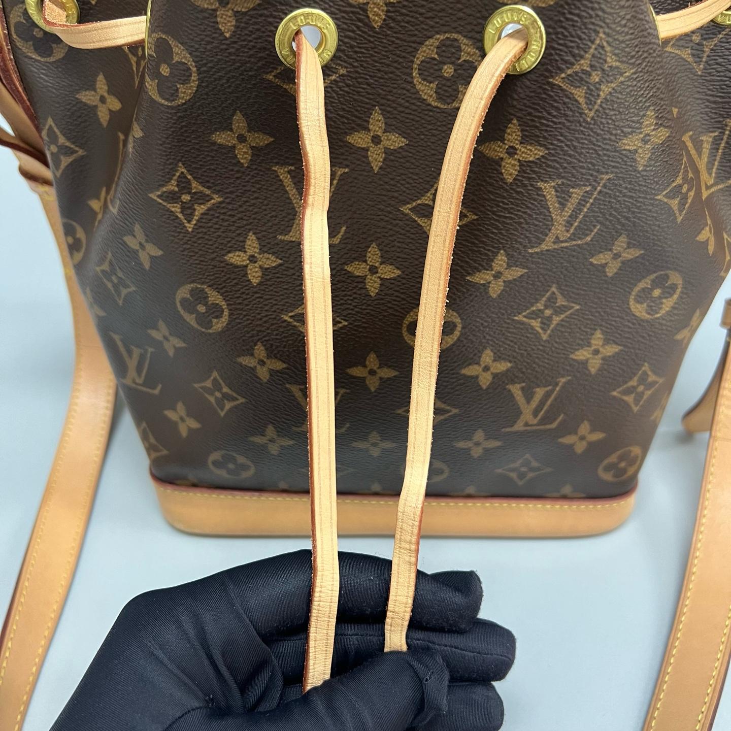 Louis Vuitton - Noe BB - Leather - Brown - (small)