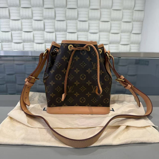 Louis Vuitton - Noe BB - Monogram coated canvas with vachetta leather trim - Brown - (small)