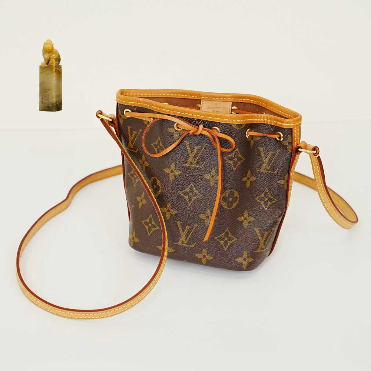 Louis Vuitton - Noe - Leather - Brown - (mini)
