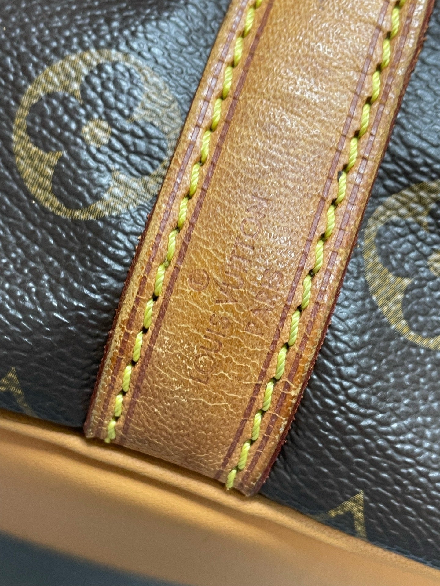 Louis Vuitton - Noé - Leather - Brown - (Small)