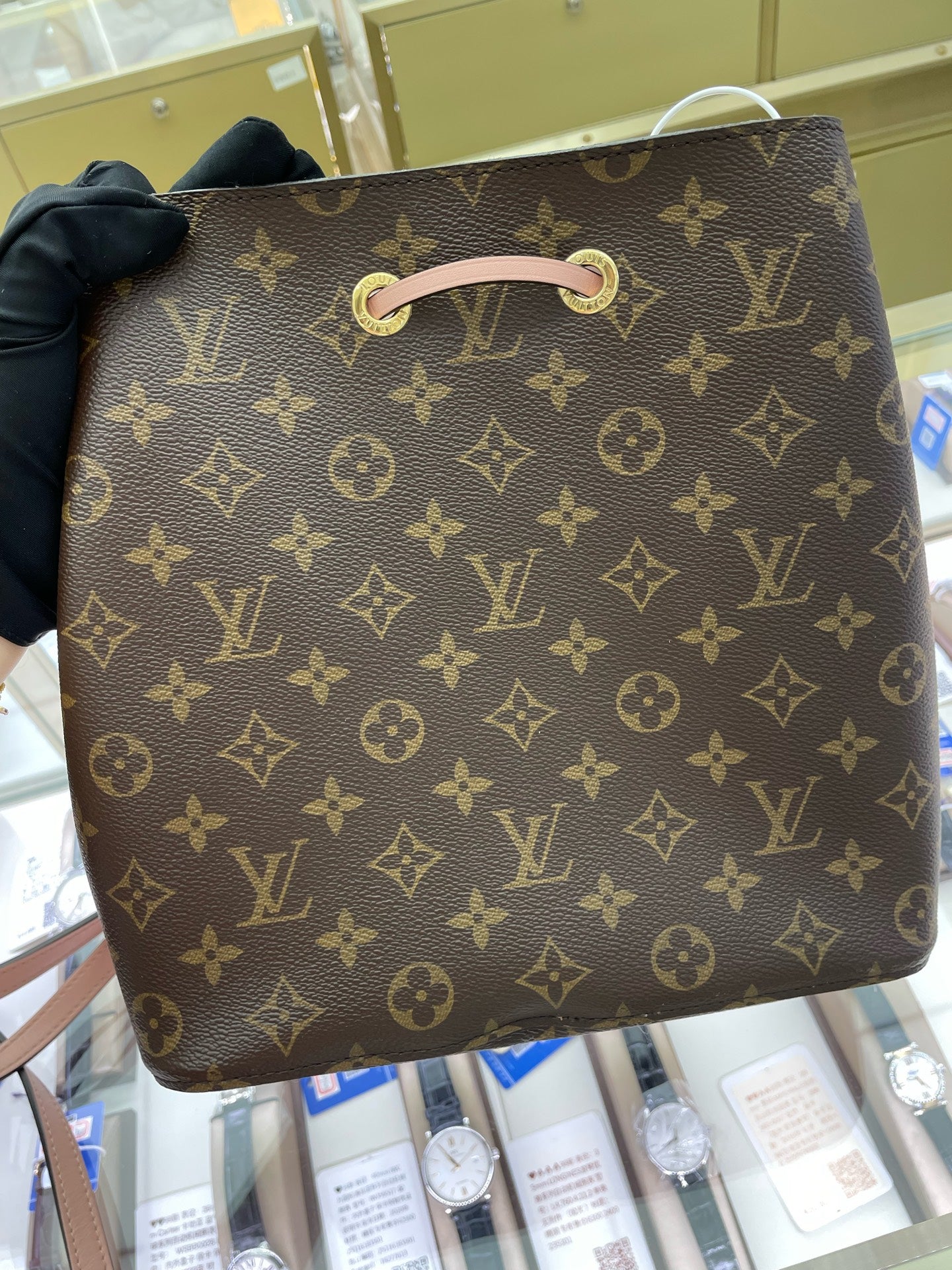 Louis Vuitton - Noe - Leather - Pink - (small)