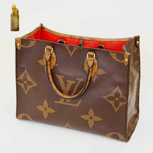 Louis Vuitton - Onthego - Leather - Brown - (Medium)