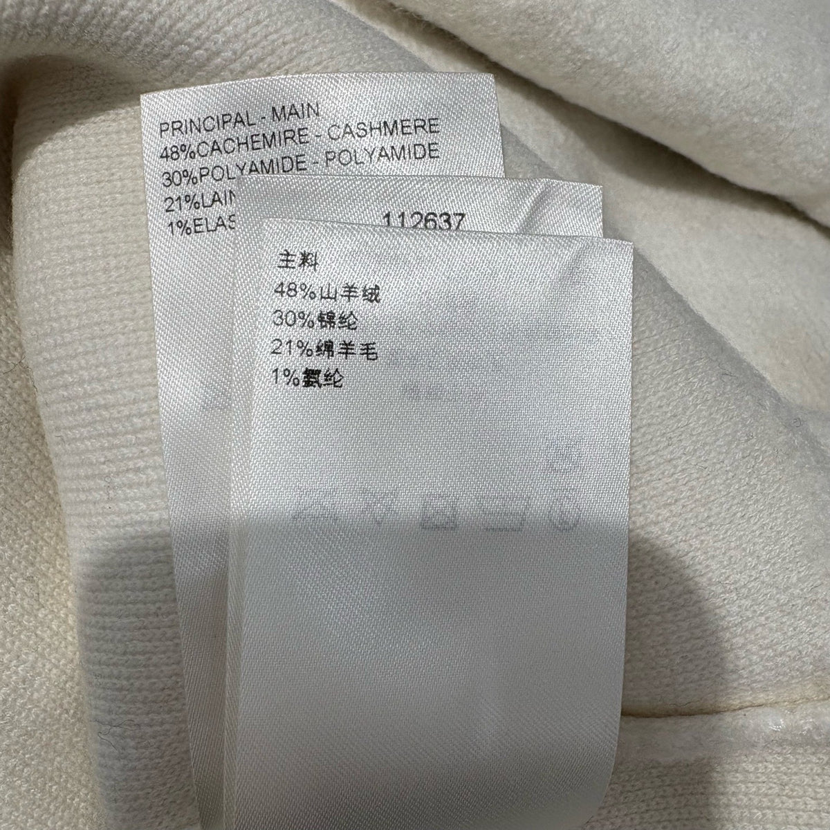 Louis Vuitton - Other - Cashmere - Beige - (M)