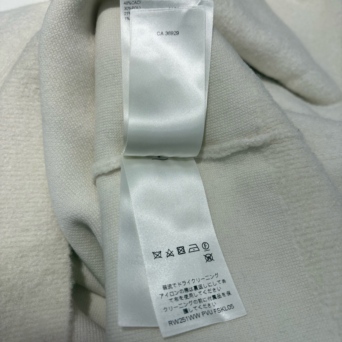 Louis Vuitton - Other - Cashmere - Beige - (M)
