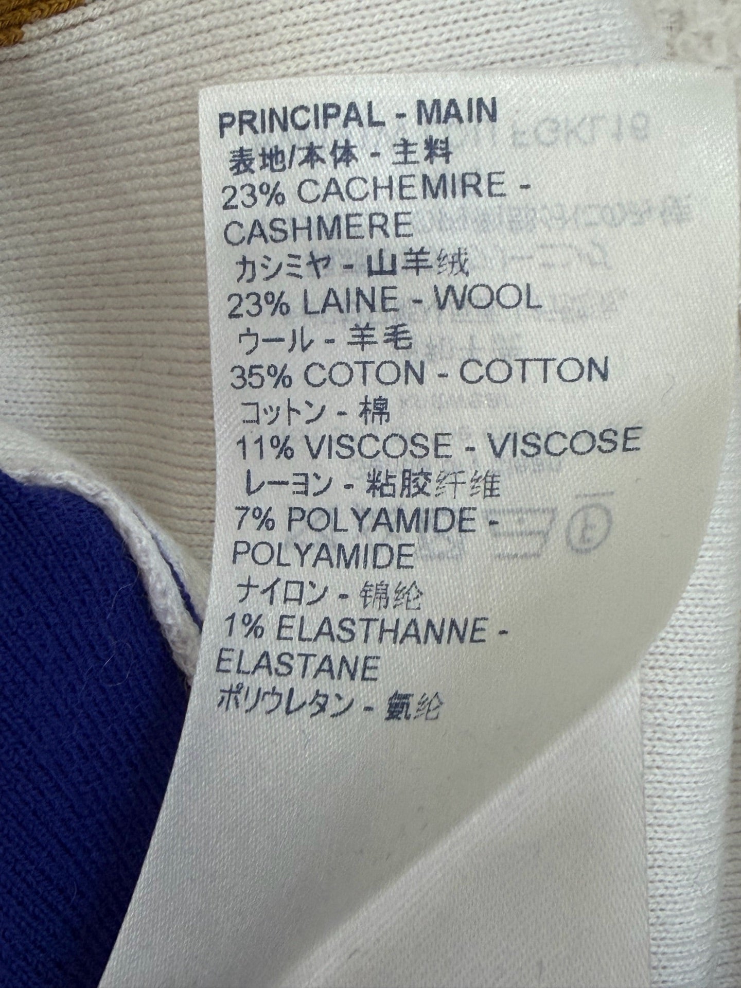 Louis Vuitton - Other - Cashmere - Multicolour - (XS)