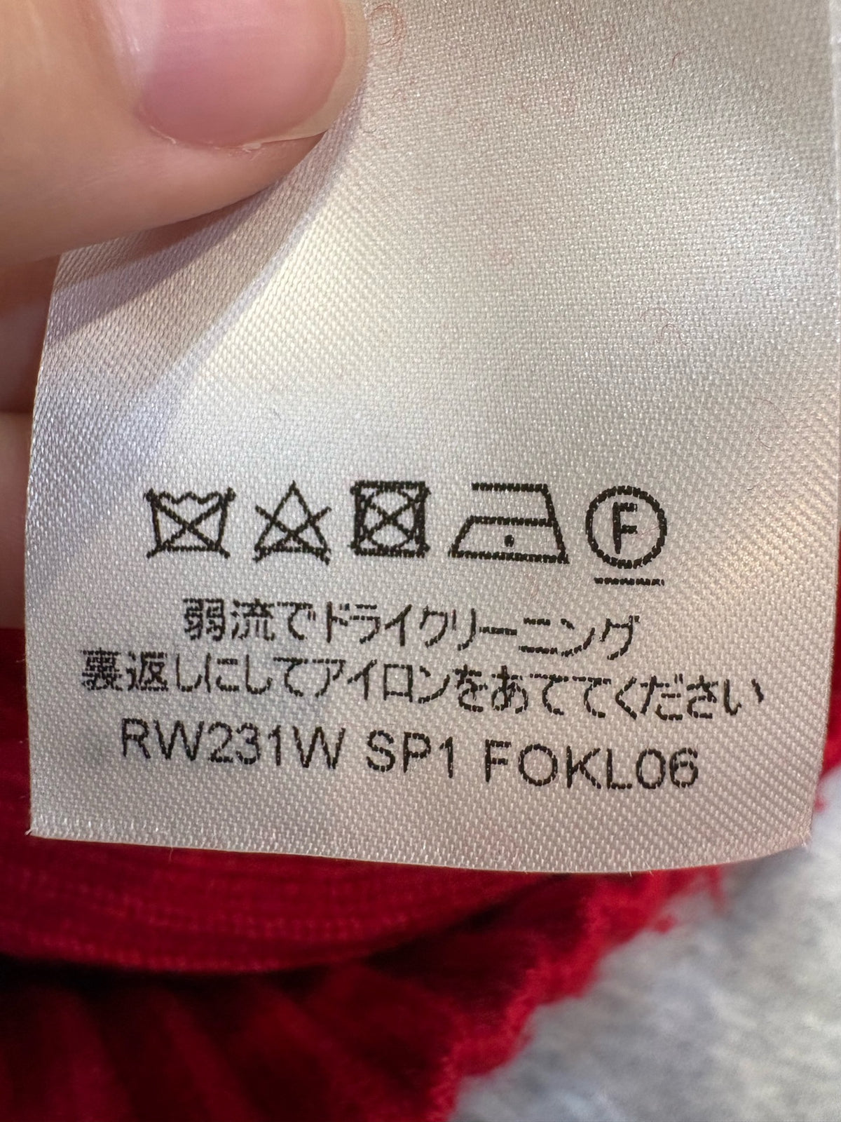 Louis Vuitton - Other - Cashmere - Red - (XS)