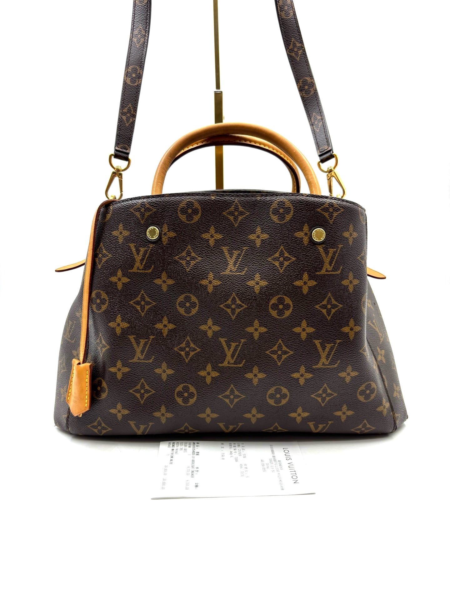 Louis Vuitton - Other - Cloth - Brown - (medium)