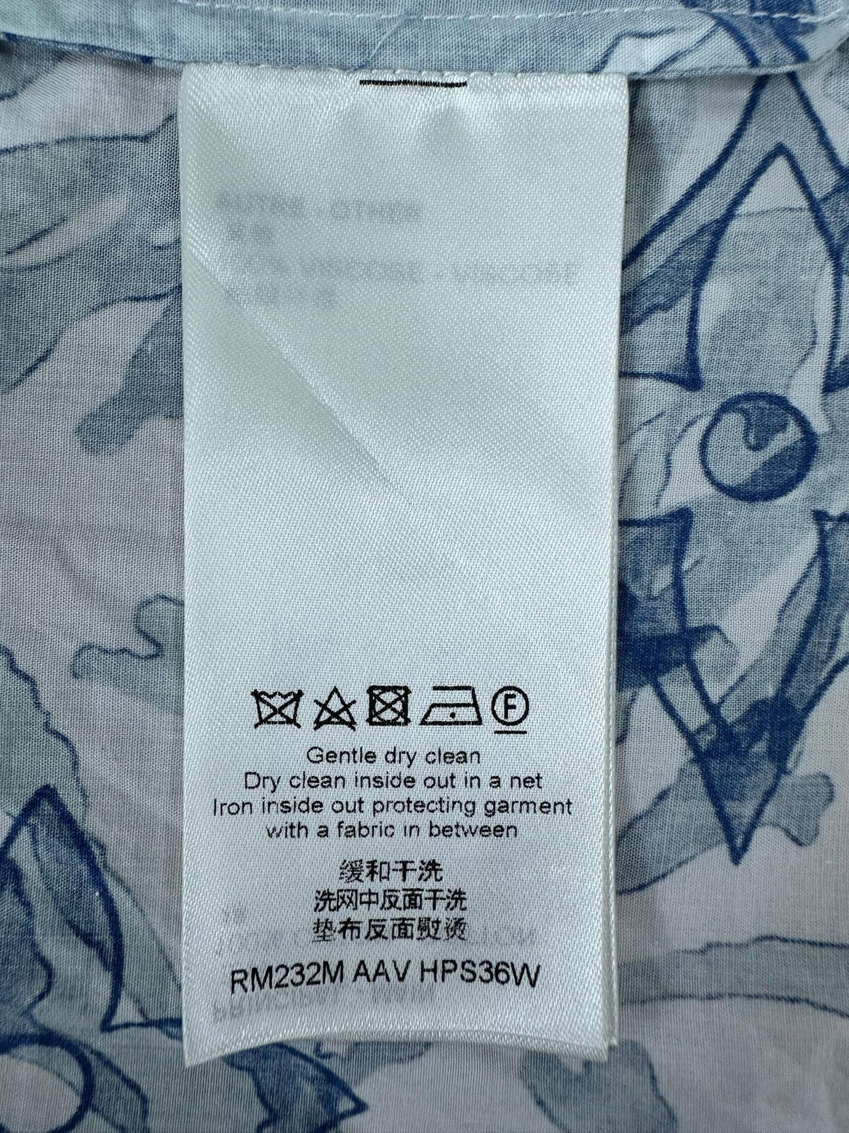 Louis Vuitton - Other - Cloth - Multicolour - (S)
