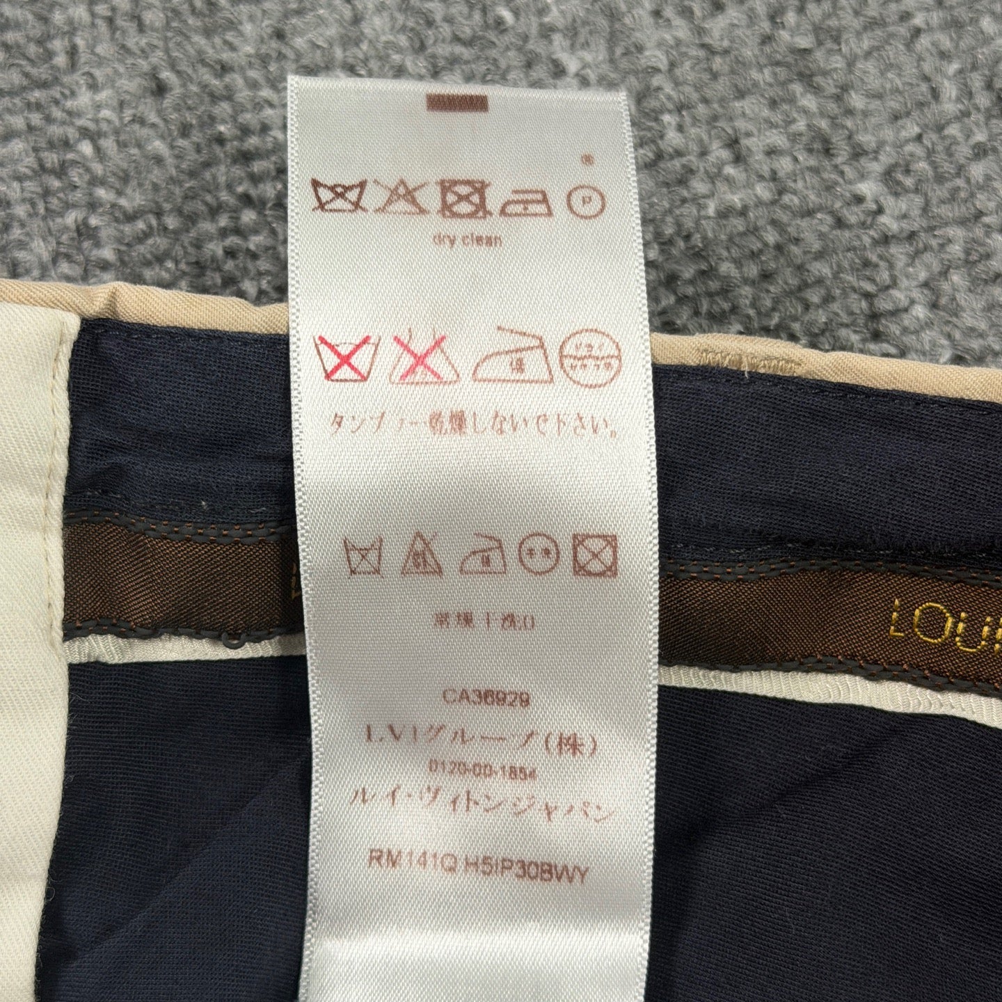 Louis Vuitton - Other - Cotton - Beige - (46)