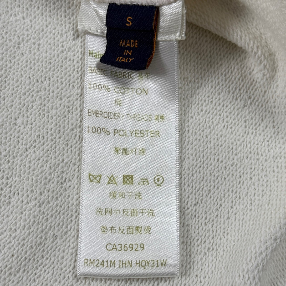 Louis Vuitton - Other - Cotton - Beige - (S)