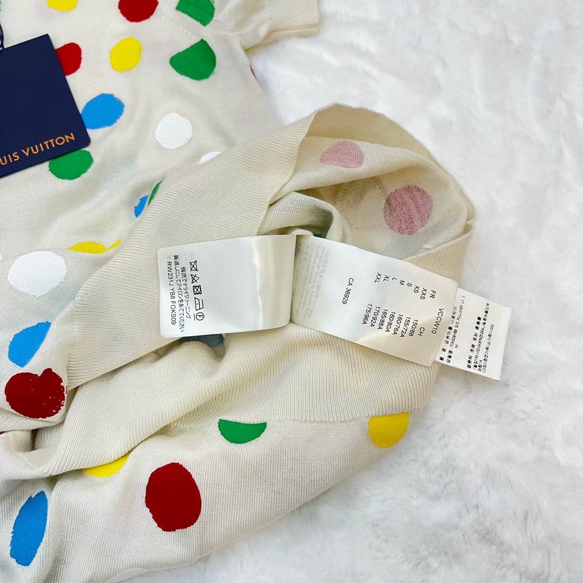 Louis Vuitton - Other - Cotton - Beige - (S)