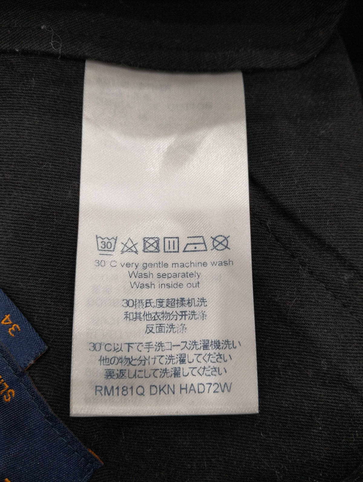 Louis Vuitton - Other - Cotton - Black - (34)